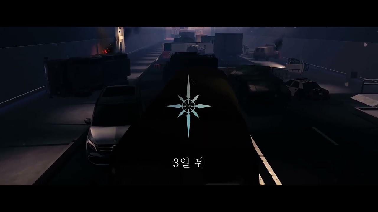 Studio KOYO〢Ro inVader 포트폴리오 대표 장면
